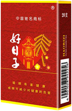 好日子(硬金樽)