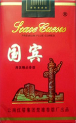 国宾(软精品红)