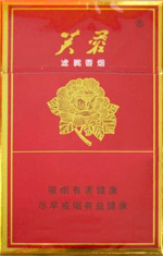 芙蓉(精品)