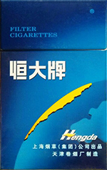 恒大(2000)