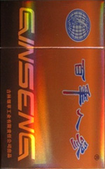 人参(百年星辰)