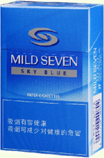 柔和七星(天蓝)