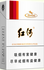 红河(硬乙)