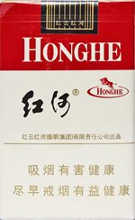 红河(软甲)