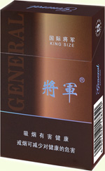 将军(国际)
