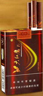 大红鹰(软F1)
