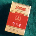 群英会(红金硬)