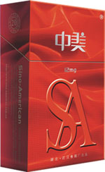 中美(国际版红)