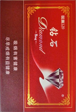 钻石(硬红120)