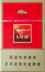 七匹狼(古田)
