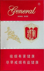 将军(景阳岗)