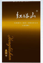 红塔山(硬人为峰) 