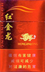 红金龙(硬佳品)