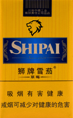 狮牌(草莓)