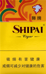 狮牌(特香)
