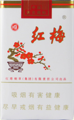 红梅(软顺)