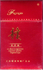 赣(富贵)