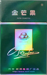 金芒果(嘉年华)