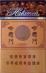 哈德门(纯香)