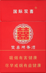 双喜(硬国际)