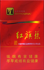 红旗渠(天行健)