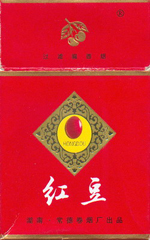 红豆(红)