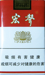 宏声(软特)