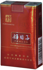 好日子(软如意)