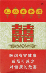 红双喜(硬)