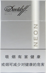 大卫杜夫(炫银)