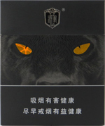 将军(潘萨)