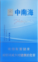 中南海(蓝色风尚)