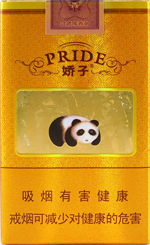 娇子(软大金元)