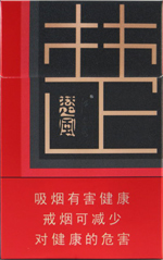 红金龙(楚风)