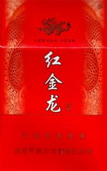 红金龙(彩龙)