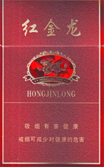 红金龙(红神州腾龙)