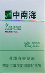 中南海(酷爽风尚)