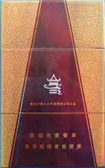 红金龙(金晓楼)