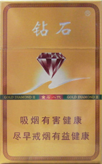 钻石(金石二代)