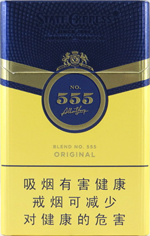 三五(配方天元)