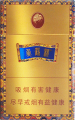 黄鹤楼(硬金带)