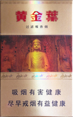 黄金叶(龙门)