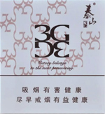 泰山(3G咖啡)