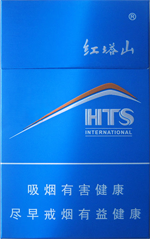 红塔山(国际100)