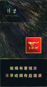 七匹狼(锋芒)