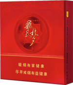 兰州(飞天梦)