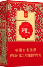 阿里山(红韵流金)