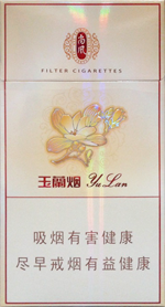 钻石(尚风玉兰)