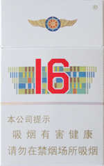 人民大会堂(辽宁16)