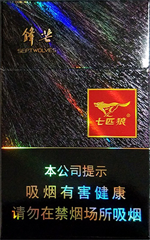 七匹狼(硬锋芒)
